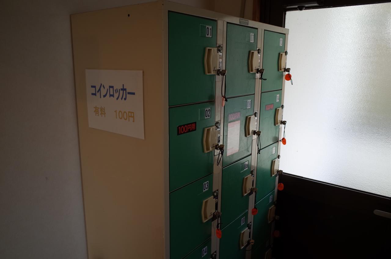 Gokase Onsen Mori No Yado Kijiya Takachiho Exterior photo